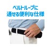 Dr. PRO 96692 Waist Belt, Black, M, Slimming, Slimming, Posture,