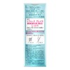 sofi-nagureisu High Moisturizing Backed (Whitening) LENDING tukekae [Quasi-drug]