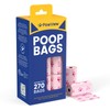 PawView Dog Poop Bags - Leak Proof & Extra Thick,