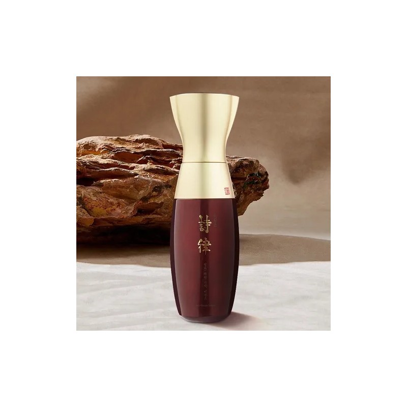 Hwallyu Crema- Esencia Facial Coreanas / Antiarrugas (1 Set)
