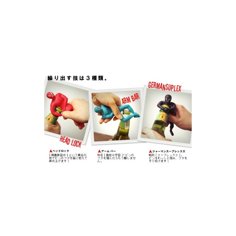 Lucha Libre Bottle Opener [Bottle Opener] Luchador Bottle Openers [su-purekkusu/Red]