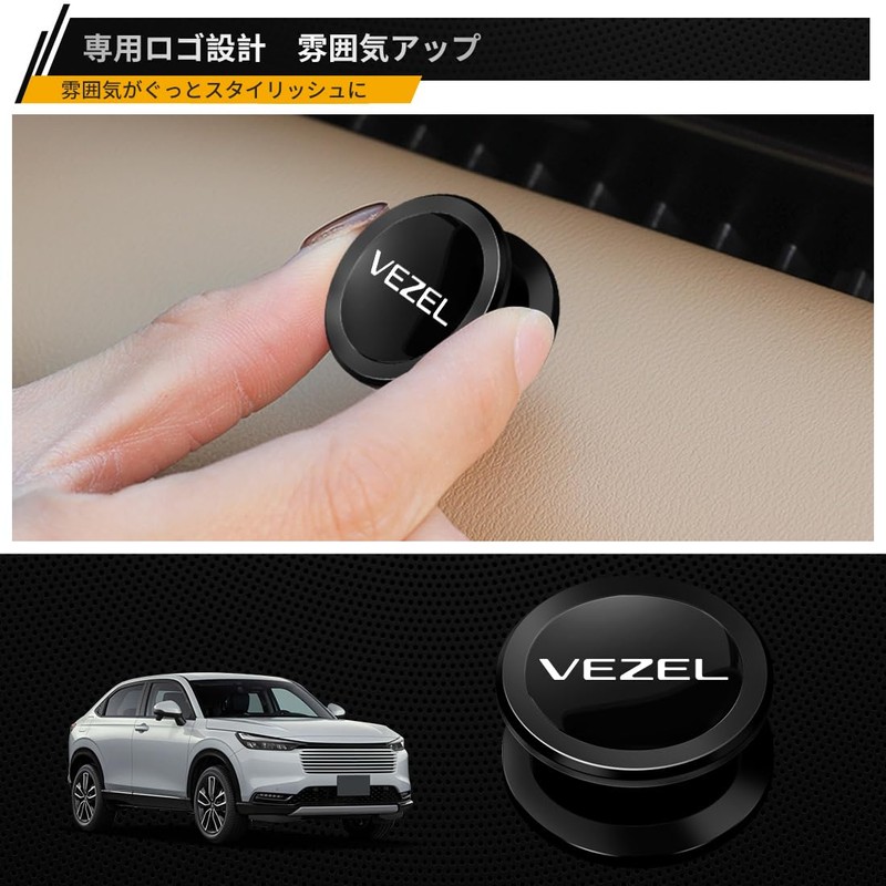 LUTU New Vezel, Custom Compatible with All Series, Car Hook,