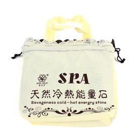 YIYIBYUS Heating Bag Massage Stone,Electric Hot Stone Heater, SPA Massage Hot Stone Warmer Heating Bag for Body Relax