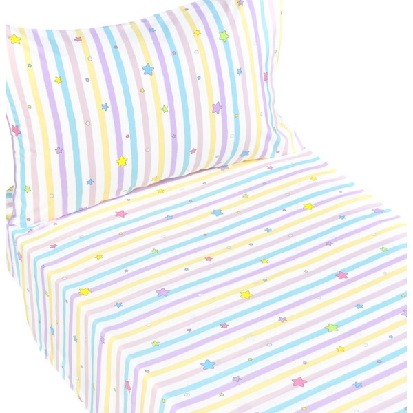 J-pinno Galaxy Stars Colourful Stripes Purple Yellow 100% Cotton Toddler