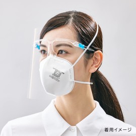 Yamamoto Kogaku N95 / DS2 7,700 V Dust Proof Mask with Exhaust Valve, N95 Folding Type, 20 Pieces, National Certification Certified Product (No. TM643), NIOSH Standard N95 Mask
