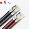 Wakasa Lacquerware Ukiyo-e Nanouri Couple Chopsticks with Chopsticks Rest, Celebration,