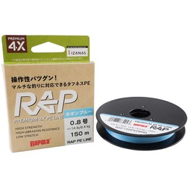 Rapala RAP150PE06NB Wrap Line PE 150m No. 0.6 Neon Blue