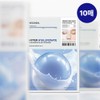 Mediheal [Gel Mask/10 Sheets] Mediheal Hyper Masks 4 Types (Collagen/PDRN/Hyaluronic
