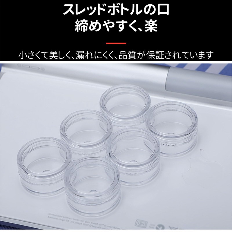 ZHEJIA Small Divided Round Case, Cream Case, 0.2 fl oz