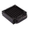 PC Water Cooling Cooler, 8 Tube Aluminum Heat Exchanger for
