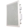 Speaker with Backbox, White