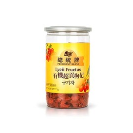 Lycii Fructus 枸杞浆果 特级红枸杞 枸杞子 超贡枸杞 8oz