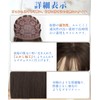 AISIHAIR Wig, Semi-Long, Medium, Brown, Straight, Full Wig, Long, Small