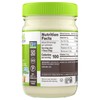 Primal Kitchen 3 Bottles Primal Kitchen Avocado Oil-based Mayonnaise Cage-free