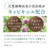 Grabiness Eyebrow Serum Mayubia 3.0ml 5-in-1 About 1 Month Supply
