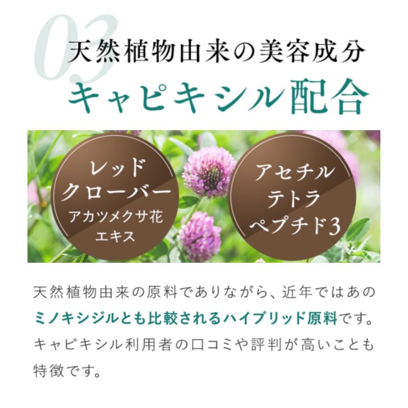 Grabiness Eyebrow Serum Mayubia 3.0ml 5-in-1 About 1 Month Supply