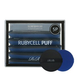 Lir Rubycell Puff Set (5p) / 리르 루비셀 퍼프 세트 (5p)