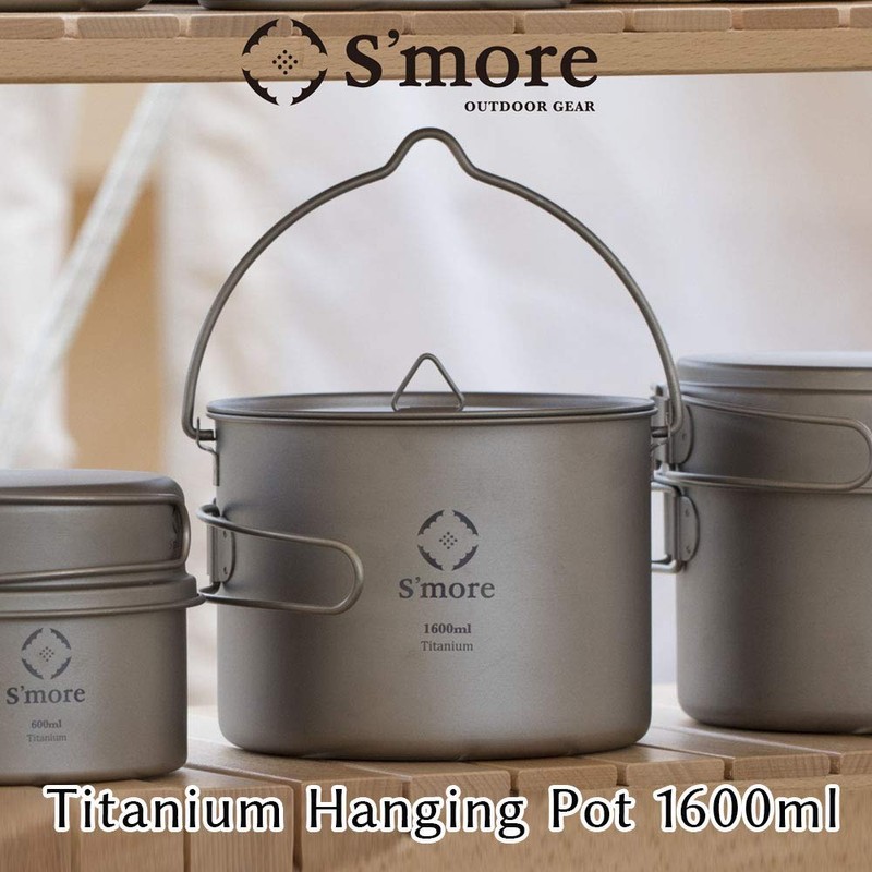 S'more Titanium Hanging Pot Titanium Mug Cup Camping Pot Camping