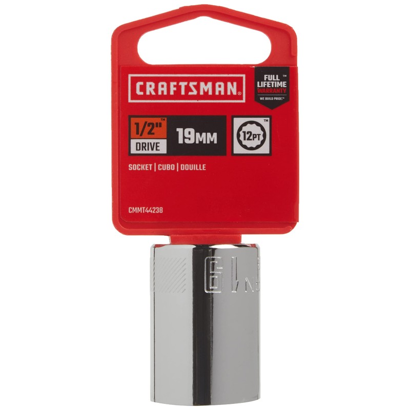 CRAFTSMAN Shallow Socket, Metric, 1/2-Inch Drive, 19mm, 12-Point (CMMT44238)