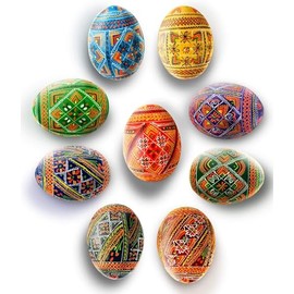 Ukrainian Easter Eggs, Hand Painted Wooden Pysanky, 2.5 Inches, Geometric Folk Art Design, Set of 9