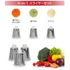 QuiExact Slicer 4 in 1 - Chop, Slice, Julienne, Multi-functional,