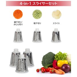 QuiExact Slicer 4 in 1 - Chop, Slice, Julienne, Multi-functional, Removable, Julienne Slicer, Cabbage Slicer, Vegetable Cutter, Slicer, Julienne, Cookware, Slicer Set, Daikon Grater, Cheese Sharpener,
