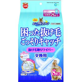 Marukan Minimalist Clean Hair Loss Wiper Replacement 8 Pieces