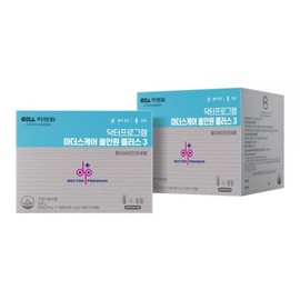 Doctor Program Comprehensive Multi-Vitamin Calcium Mineral Nutrient Mother’s Care All-in-One Plus 3 2 Boxes / 닥터프로그램 종합 멀티 비타민 칼슘 미네랄 영양제 마더스케어 올인원 플러스3 2박스
