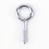 Large Screw in Eye Bolt Hooks 75mm Zinc Plated Eye