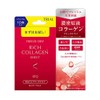Beauty World Whole Freeze Dried Raw Collagen α (10 Count)
