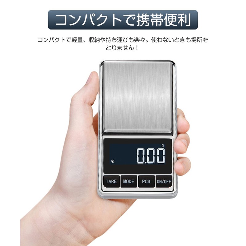 Digital Scale 0.01g Precision 500g Pocket Scale Digital Measure Portable