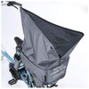 ORINPAS Olympus Pruyve Knit Tap Basket Back Basket Cover Rear