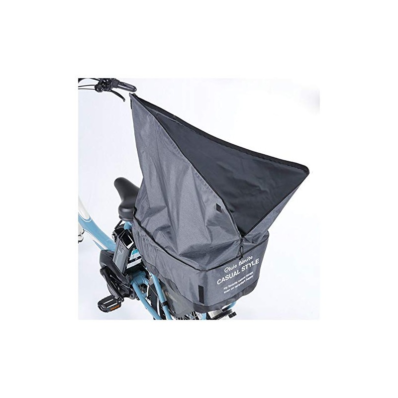 ORINPAS Olympus Pruyve Knit Tap Basket Back Basket Cover Rear