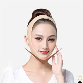 AYUT Trading Face Lifting Band Women's Lifting Band Chin Lifting Band V-Line Band Face Band V-Line Lifting Band Double Chin Band Double Chin Lifting Band Skin Lifting Band