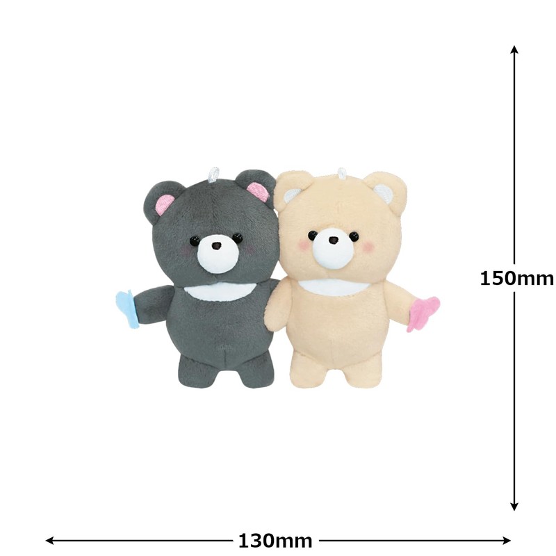 Crux Keychain Niko Nui Plush Bear Set of 2 Matching