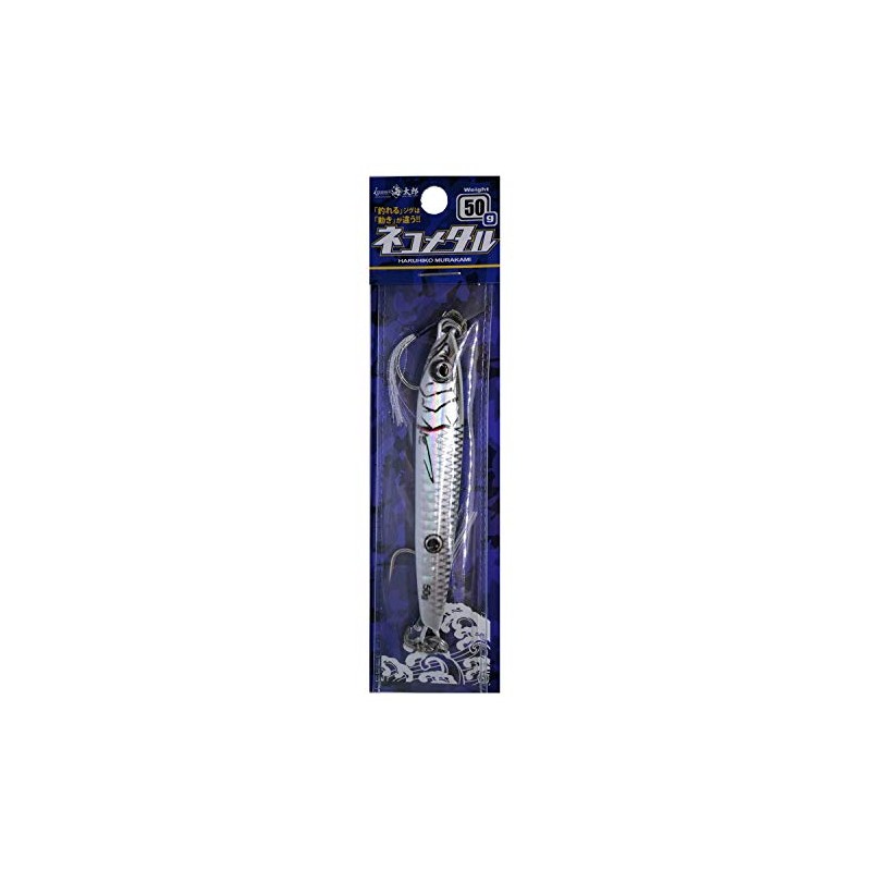 Issei Umitaro Neko Metal 50g #001 Glow Silurus