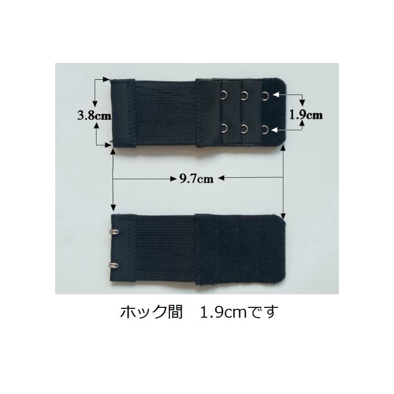 JUNNY Bra Extension Hooks, Adjustable Hooks, Size Up, Undersize Up,