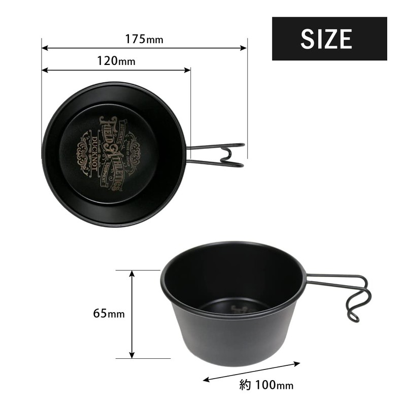 DUCKNOT Black Shera Cup, Stainless Steel, Open Fire, Black, Matte,