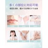 Epilator [Summer 2025 Sales] Salon Grade High Power, Cooling Sensation
