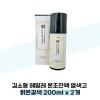 Kim Sohyung Hemile [Kim So-hyung Hemillet] Kim So-hyung Hemillet herbal