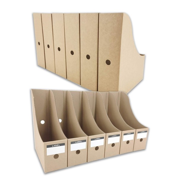 HUAPRINT Magazine File Holder(12 Pack,Brown)-Folder Holder,Desk File Organizer,Document Holder Box,Magazine