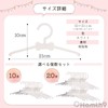 Hanth9 Dog Hangers, Dog Hangers, Pet Hangers, Salon, Shop, Plastic