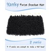 Eerya 10 Inch Yanky Twist Crochet Hair for Women 8
