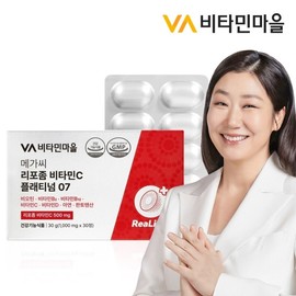 Vitamin Village 10 types of multi-functional Mega C liposome Vitamin C Platinum 07 30 tablets x 1 box (1 month supply) / 비타민마을 10종복합기능성 메가씨 리포좀 비타민C 플래티넘07 30정 x 1박스(1개월분)