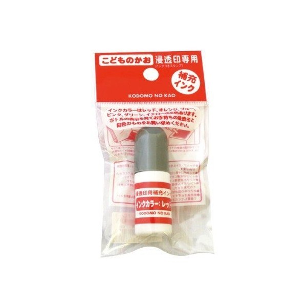 こどものかお 浸透印補充インク レッド 4108-001