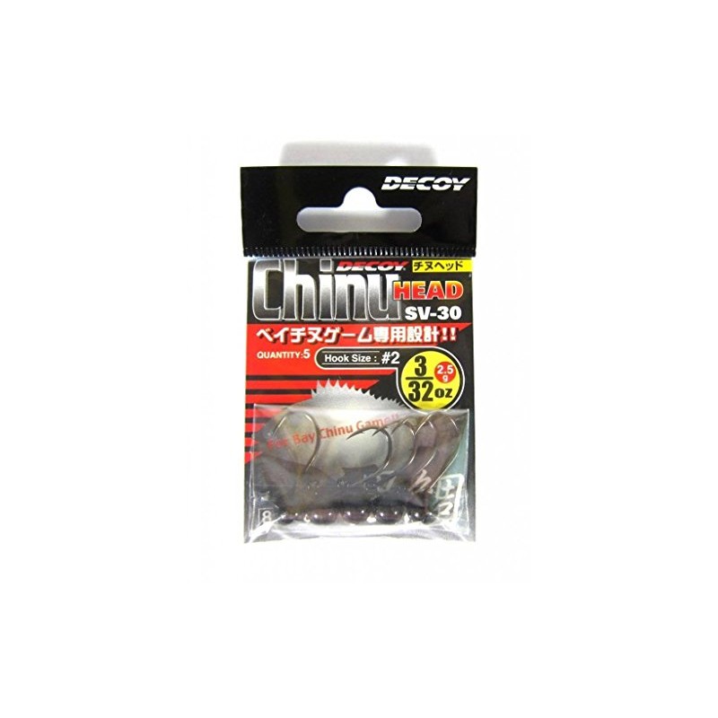 Katsuichi Decoy SV-30 Chinu Head #2-2.5g (3/32oz)