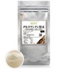 Glucomanan Powder, 3.5 oz (100 g), Natural Pure Ingredients, No