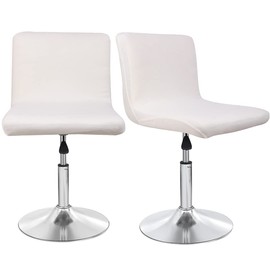 SONNACH Bar Stool Covers, Velvet Barstool Slipcovers with Back, Slipcovers for Short Stool (2, off white)