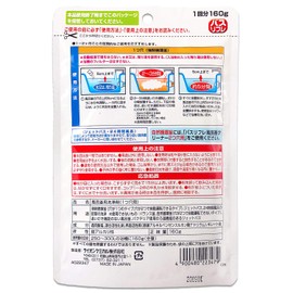 Bath Refre Bathtub Cleaner for 1 Hole, Powder Type, Instant Foam, 1 Serving, 5.6 oz (160 g)