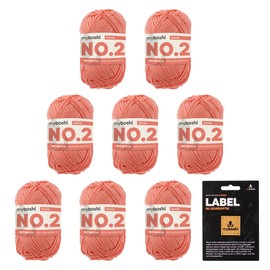 myboshi No. 2 with Label, Cotton for Crochet, Baby Wool, Vegan Wool for Knitting, Wool Washable at 60 Degrees, for Baby and Amigurumi, 50 g, Ll 100 m Pink (Rouge) 8 Balls